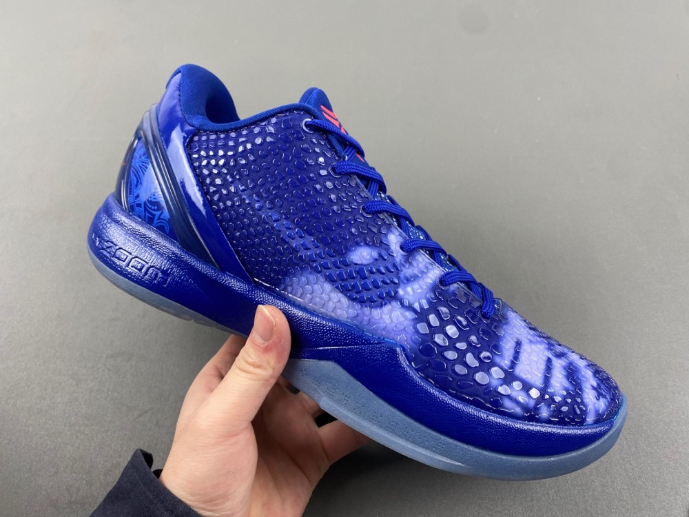 Nike Zoom Kobe 6 All Star East La 448693 400 5 - www.kickbulk.co